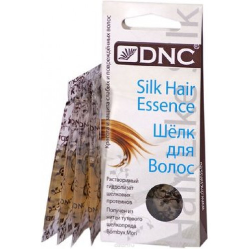 Dnc kosmetika шелк для волос гидролизат шелковых протеинов 10мл пакетики 4 шт