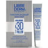 Librederm 3d филлер гиалуроновый бальзам для губ 20мл