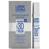 Librederm 3d филлер гиалуроновый крем для лица дневной 30мл spf 15