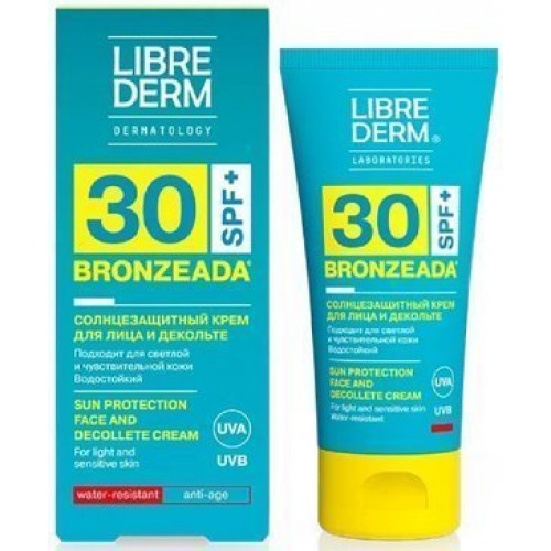 Librederm бронзиада крем для лица и зоны декольте солнцезащитный 50мл spf 30