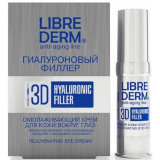 Librederm гиалуроновая коллекция филлер 3d крем для кожи вокруг глаз омолаживающий 15мл