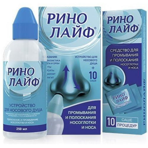 Ринолайф средство для промывания и полоскания носа и носоглотки 10 шт с устройством для носового душа