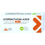 Аторвастатин-АЛСИ таб 20мг 30 шт