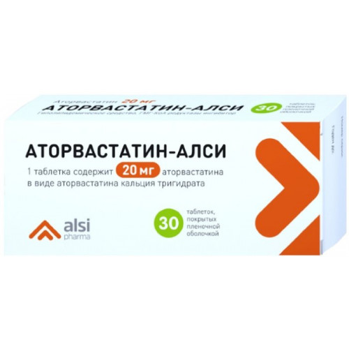 Аторвастатин-АЛСИ таб 20мг 30 шт