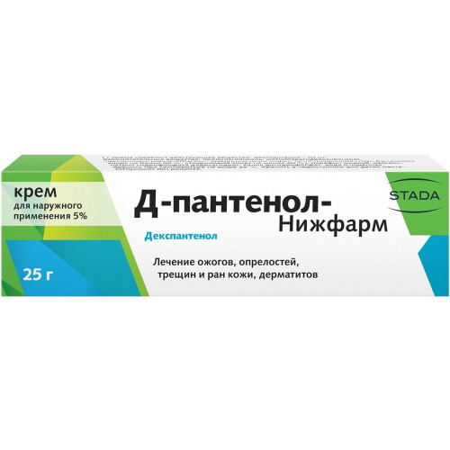 Д-пантенол-Нижфарм крем 5% 25 г