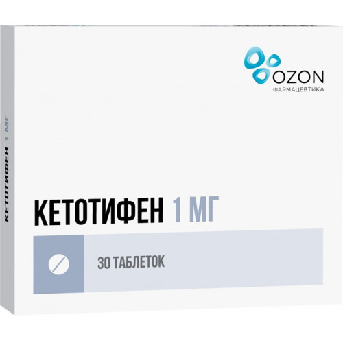 Кетотифен таб 1мг 30 шт озон