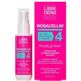 Librederm rosacellin крем-актив для лица ночной нормализующий 50мл шаг 4