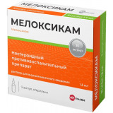 Мелоксикам Велфарм раствор для инъекций 10 мг/мл 1.5 мл амп 5 шт
