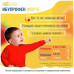 ИБУПРОФЕН ФОРТЕ суспензия для приема внутрь для детей 40 мг/мл 160 мл 200 г апельсин