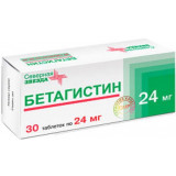 Бетагистин-сз таб 24мг 30 шт