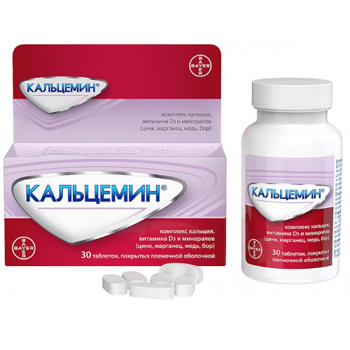 Кальцемин, комплекс кальция, витамина D3 и минералов, таблетки, 30 шт., Байер