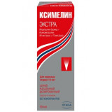 Ксимелин Экстра спрей назальный дозированный 84 мкг/доза + 70 мкг/доза 10 мл