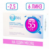 Maxima 55 uv aspheric линза контактная мягкая -2.50 8.6 14.2 6 шт