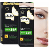 Dizao бото-маска энергетич питание глубокое увлажнение разглаживание омега 3 6 9 5 шт