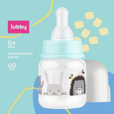Lubby бутылочка 0+ с соской 60мл 16588 классика малыши и малышки