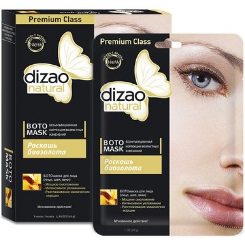 Dizao бото-маска мощное омоложение интенсивное увлажнение 5 шт роскошь биозолота