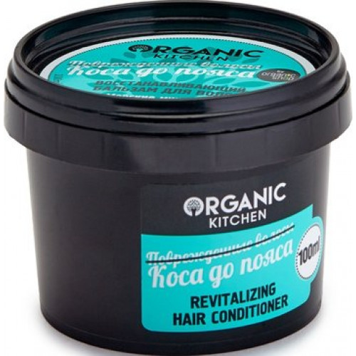 Organic kitchen бальзам густой восстанавливающий 100мл коса до пояса