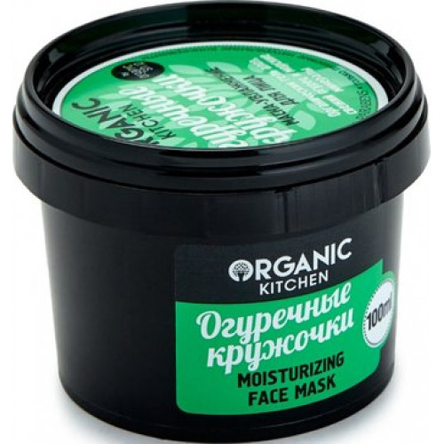 Organic shop kitchen маска-увлажнение для лица 100мл огуречные кружочки