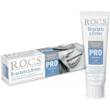 R.O.C.S. PRO Brackets & Ortho Зубная паста для тех, кто использует брекеты и ортопедические конструкции 75 мл