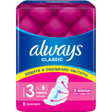 Женские гигиенические прокладки с крылышками ALWAYS Classic Maxi Dry размер 3, 8 шт