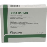Глиатилин раствор для инф/д/в/м 1000мг/3мл 3мл амп 3 шт