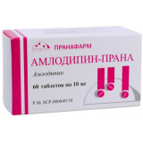 Амлодипин-Прана таб 10 мг 60 шт