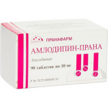 Амлодипин-Прана таб 10 мг 90 шт