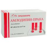 Амлодипин-Прана таб 5 мг 60 шт