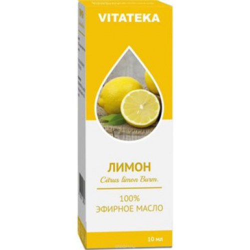 Vitateka/витатека масло лимона эфирное 10мл