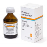Ретинола ацетат-ЛекТ (Витамин А) раствор масляный 3.44% 50 мл