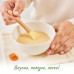 Мамако Крем-суп из тыквы на козьем молоке 150 г с 8 месяцев