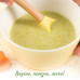 Мамако Крем-суп из шпината на козьем молоке 150 г с 8 месяцев