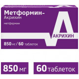 Метформин-акрихин таб п/об пленочной 850мг 60 шт