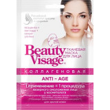 Beauty Visage Маска тканевая для лица Anti-Age Коллагеновая 1 шт