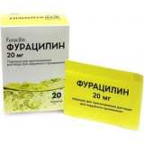 Фурацилин порошок для приготовления раствора 20 мг пак 20 шт