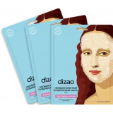 Dizao бото-маска для лица необыкновенная пузырьковая 3 шт кислород и уголь