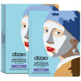 Dizao бото-маска для лица/подбородка чувственная 3d 30г 5 шт улитка