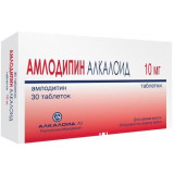 Амлодипин-алкалоид таб 10мг 30 шт