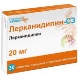 Лерканидипин-сз таб п/об пленочной 20мг 30 шт