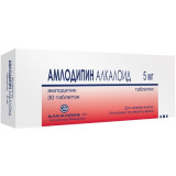 Амлодипин-алкалоид таб 5мг 30 шт