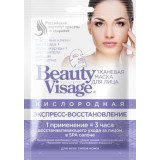 Beauty Visage Маска тканевая для лица Кислородная Экспресс-восстановление 1 шт