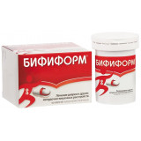 Бифиформ пробиотик для нормализации микрофлоры кишечника и поддержания иммунитета, 40 шт