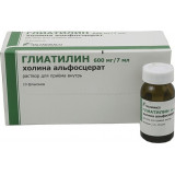 Глиатилин раствор для приема внутрь 600мг/7мл 7мл фл 10 шт