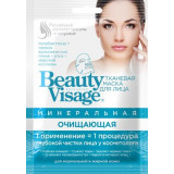 Beauty Visage Маска тканевая для лица Минеральная Очищающая 1 шт