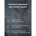 Дезодорант-антиперспирант спрей Nivea Men ULTRA с антибактериальным эффектом, 150 мл
