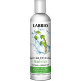 Labbio бальзам для волос питание и увлажнение 250мл белый уголь
