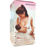 Мидинетте Прокладки грудные для кормящих матерей 30 шт