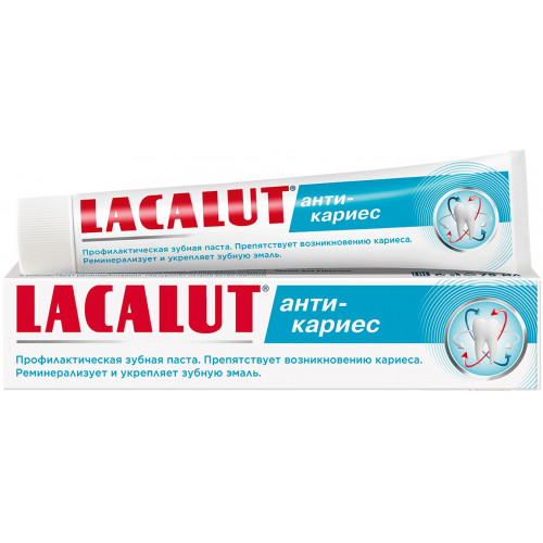 LACALUT анти-кариес зубная паста 75 мл