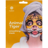 Hankey маска тканевая для лица 1 шт тигр