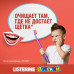 Listerine Детский ополаскиватель для полости рта ягодная свежесть 250 мл